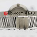 Часы Boccia Titanium 3279-04 фото 8